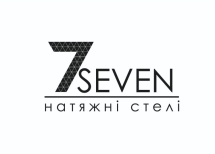 Логотип Seven Steli, натяжні стелі м. Хмельницький