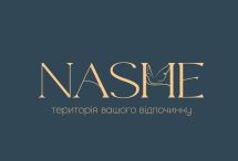 Логотип Nashe, територія відпочинку м. Тернопіль