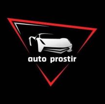 Логотип Auto prostir м. Тернопіль