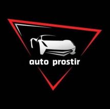 Auto prostir у Тернополі Логотип Auto prostir м. Тернопіль