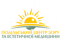 Логотип Подільський центр зору м. Хмельницький