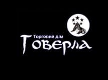 Логотип Автоцентр "Говерла" г. Хмельницкий