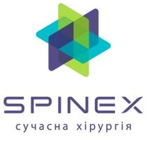 Логотип Spinex, центр сучасної хірургії м. Вінниця