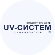 Логотип UV-СИСТЕМ, стоматология г. Винница