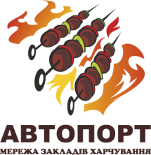 Логотип "Автопорт" Кафе-бар м. Тернопіль