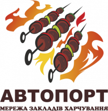 "Автопорт" Кафе-бар у Тернополі Логотип "Автопорт" Кафе-бар м. Тернопіль