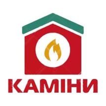 Логотип Камины г. Хмельницкий