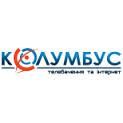Колумбус в Тернополе Логотип Колумбус г. Тернополь