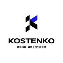 Логотип KOSTENKO, ремонт під ключ м. Тернопіль
