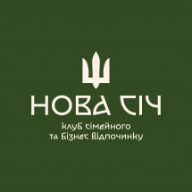 Логотип Нова Січ, комплекс відпочинку м. Вінниця