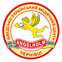 Логотип Angelholm, шведсько-український медичний центр  м. Чернівці