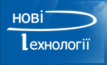 "Новые технологии" в Хмельницком Логотип "Новые технологии" г. Хмельницкий