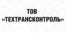 Логотип ООО "Техтрансконтроль" г. Хмельницкий