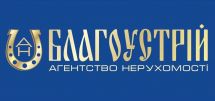 Логотип Благоустрій м. Вінниця