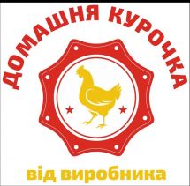 Логотип Домашня курочка, мережа магазинів м. Чернівці