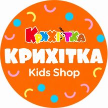 Логотип Крихітка, магазин детской одежды. г. Хмельницкий
