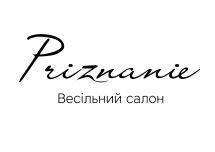 Логотип Priznanie г. Винница