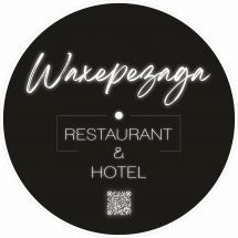 Логотип Шахерезада, готельно-ресторанний комплекс м. Вінниця