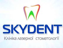 Логотип Стоматологическая практика SKYDENT г. Винница