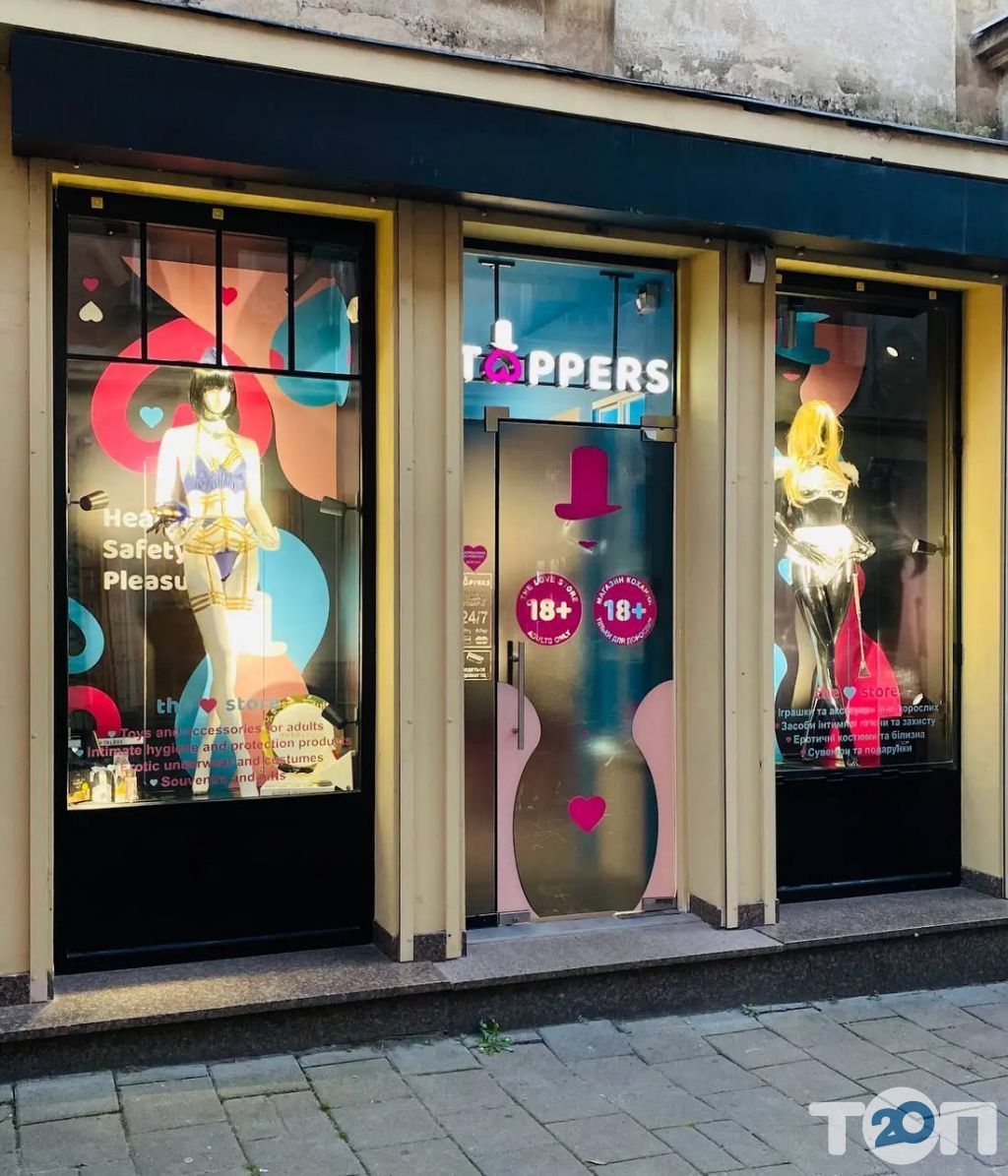 Үлкен мүшесі порно видеоларды қараңыз