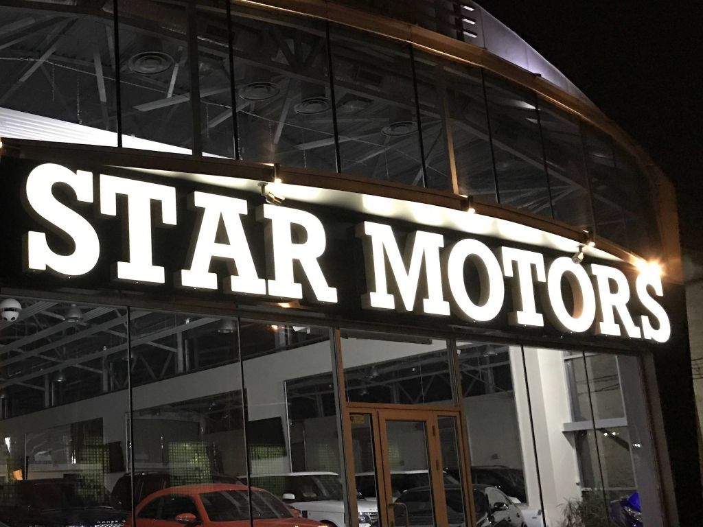 Star Motors, автосалон Одесса - ТОП 20