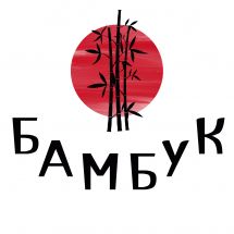 Логотип Бамбук, ресторан азиатской кухни г. Хмельницкий