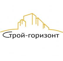 Логотип "Строй-горизонт" г. Одесса