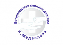 Логотип Ветеринарная клиника доктора Медведева, ветеринарная клиника г. Киев