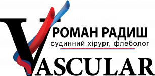Логотип Клініка судинної хірургії та флебології Романа Радиша Revasco м. Львів