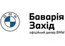 Логотип Автосалон "Бавария Захид" г. Хмельницкий