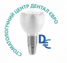Логотип Dental Euro, стоматологія м. Львів