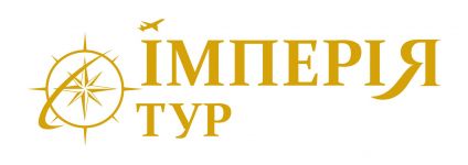 Логотип Імперія тур, туристична агенція м. Черкаси
