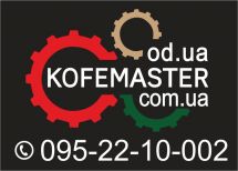 Логотип Кофемастер, ремонт кавоварок м. Одеса