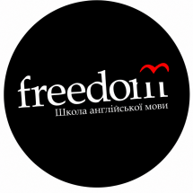 Логотип Школа английского языка "Freedom" г. Хмельницкий