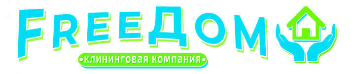 Логотип Універсальний прибиральник, клінінгова компанія м. Харків