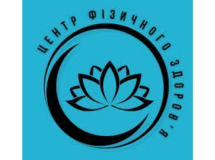 Логотип Центр фізичного здоров'я м. Хмельницький
