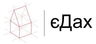 Логотип єДах, будівельні матеріали м. Луцьк