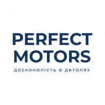 Логотип Перфект Моторс г. Днепр