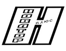 Логотип Новатор плюс, ЧП г. Тернополь