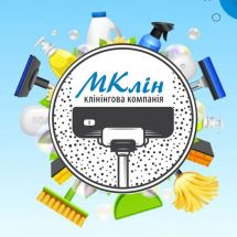 Логотип M Clean, химчистка мебели, матрасов и ковров г. Хмельницкий
