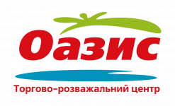 Логотип Торгово-развлекательный центр "Оазис" г. Хмельницкий