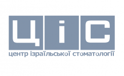 Логотип Центр Ізраїльської Стоматології, стоматологічна клініка м. Київ