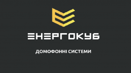 Логотип Енергокуб, домофонні системи м. Хмельницький