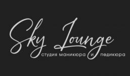 Логотип Студія краси Sky Lounge г. Винница