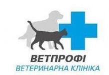 Логотип Ветпрофі, ветеринарна клініка м. Київ