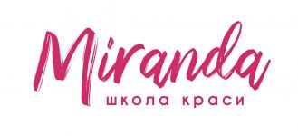 Логотип Школа красоты "Миранда" г. Хмельницкий