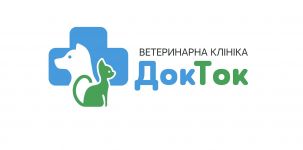 Логотип ДокТок, ветеринарна клініка м. Вінниця
