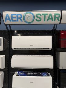 Логотип UkrClimate, кондиціонери та вентиляція м. Вінниця