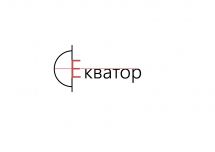 Логотип Сервисный центр "Экватор" г. Тернополь
