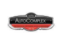 Логотип Автокомплекс, СТО г. Кривой Рог